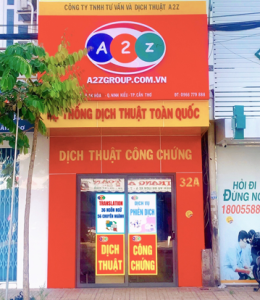 Văn phòng 32A Phạm Ngũ Lão, An Hoà, Ninh Kiều, TP.Cần Thơ